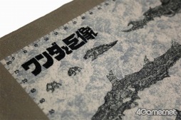 画像集 No.002のサムネイル画像 / 「『ワンダと巨像』ピアノ＆オーケストラコンサート」開催記念Tシャツ＆マイクロファイバータオルの通販が，本日22：00にスタート