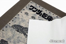 画像集 No.005のサムネイル画像 / 「『ワンダと巨像』ピアノ＆オーケストラコンサート」開催記念Tシャツ＆マイクロファイバータオルの通販が，本日22：00にスタート