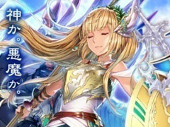 3DアクションRPG「ブレイブリーオブリビオン」の事前登録が受付スタート。出演声優の第2弾情報,サイン色紙プレゼントも発表