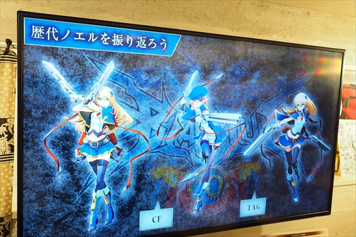 画像集 No.005のサムネイル画像 / 森Pや近藤佳奈子さんらが「BLAZBLUE」シリーズ10年間の軌跡を振り返った。「蒼の祝宴 in 激突空間 スペシャルイベント」レポート