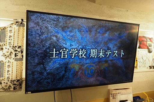 画像集 No.006のサムネイル画像 / 森Pや近藤佳奈子さんらが「BLAZBLUE」シリーズ10年間の軌跡を振り返った。「蒼の祝宴 in 激突空間 スペシャルイベント」レポート