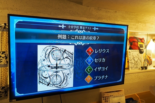 画像集 No.007のサムネイル画像 / 森Pや近藤佳奈子さんらが「BLAZBLUE」シリーズ10年間の軌跡を振り返った。「蒼の祝宴 in 激突空間 スペシャルイベント」レポート
