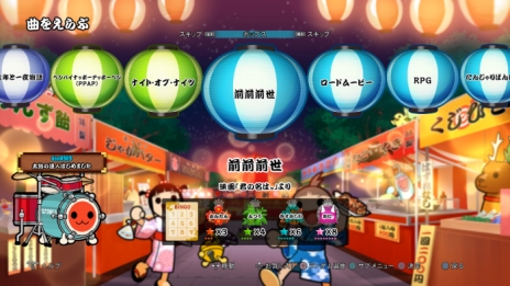 画像集 No.002のサムネイル画像 / PS4用ソフト「太鼓の達人 セッションでドドンがドン!」が年内に発売決定。その場にいない人の演奏データと遊べる「フレンドセッション演奏」を収録