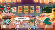 画像集 No.013のサムネイル画像 / PS4用ソフト「太鼓の達人 セッションでドドンがドン!」が年内に発売決定。その場にいない人の演奏データと遊べる「フレンドセッション演奏」を収録