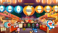 画像集 No.015のサムネイル画像 / PS4用ソフト「太鼓の達人 セッションでドドンがドン!」が年内に発売決定。その場にいない人の演奏データと遊べる「フレンドセッション演奏」を収録