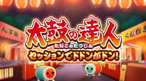 PS4ݤã åǥɥɥ󤬥ɥ󡪡٥ƥPV