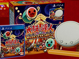 「太鼓の達人 セッションでドドンがドン!」は10月26日に発売,「太鼓とバチ」との同梱版も。PS Storeでは予約がスタート