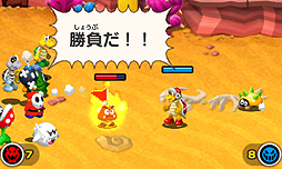 画像集 No.019のサムネイル画像 / いよいよ明日発売となる3DS「マリオ&ルイージRPG1 DX」の基本情報をおさらい。公式サイトでは「クッパ軍団 隊長タイプ診断」が公開に