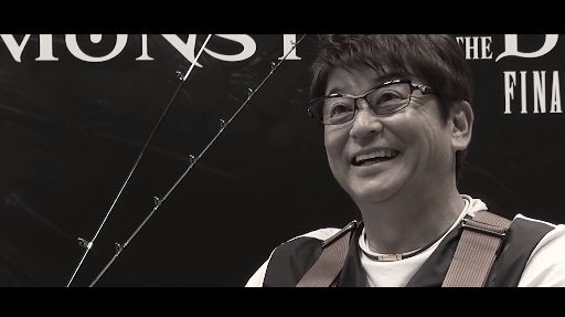 PS VR ̱<br>ְ vsMONSTER OF THE DEEP: FINAL FANTASY XV١