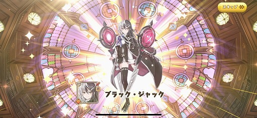画像集#006のサムネイル/手塚キャラを美少女化した「絵師神の絆」レポ。BJの顔に傷がない理由とは!?