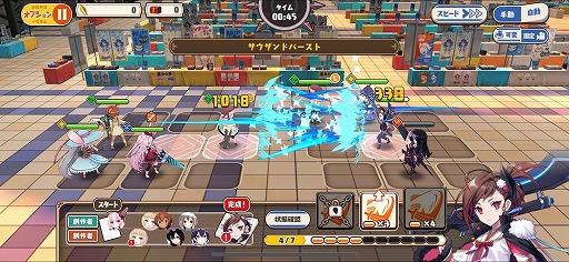 画像集#011のサムネイル/手塚キャラを美少女化した「絵師神の絆」レポ。BJの顔に傷がない理由とは!?