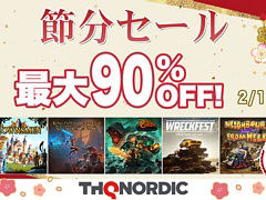 「タウンズメン」「Neighbours back From Hell」など13タイトルが対象に。THQ Nordic Japanがニンテンドーeショップで節分セールを実施中