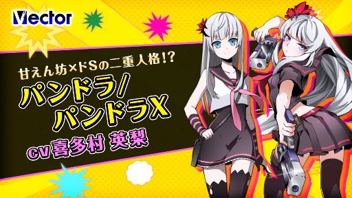 إӥȥ饤֡٥ƥࡼӡ