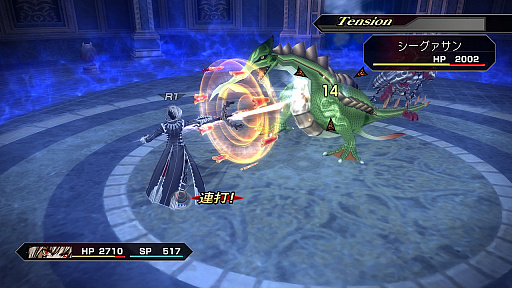 画像集 No.005のサムネイル画像 / 「.hack//G.U. Last Recode」,5thフォームとなったハセヲの新たな力「無限竜ノ門」と「八相アーツ」の情報が公開。立ちふさがる「謎の強敵」も