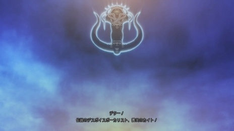 画像集 No.031のサムネイル画像 / 「.hack//G.U. Last Recode」に収録されたVol.1からVol.3までの物語を,新規イメージビジュアルとともに紹介。パロディモードの情報も