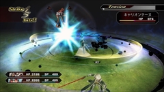  No.002Υͥ / .hack//G.U. Last Recodeפ֤ˤʤ륪ϡסʻѤǤƮVol.4᡼ӥ奢뤬