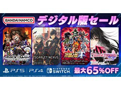 「.hack//G.U. Last Recode」「スーパーロボット大戦T」などが割引価格に。バンダイナムコがPS5/PS4/Switch用DL版のセールを実施中