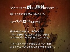 今夜の「RADIO 4Gamer Tap(仮)」では,ミストウォーカーより配信予定の「テラウォーズ」を取り上げます。ゲストは声優の安元洋貴さん