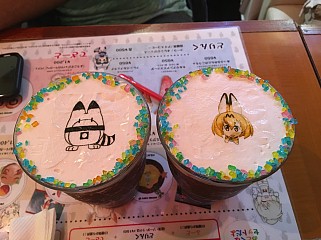 画像集 No.012のサムネイル画像 / マフィア梶田の二次元が来い!:第368回「タマフルけだものフレンズと寺戦弐」
