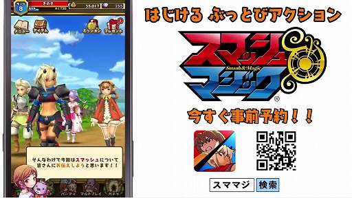 ڤλҤΥޥޥֺ¡3֥ޥåס