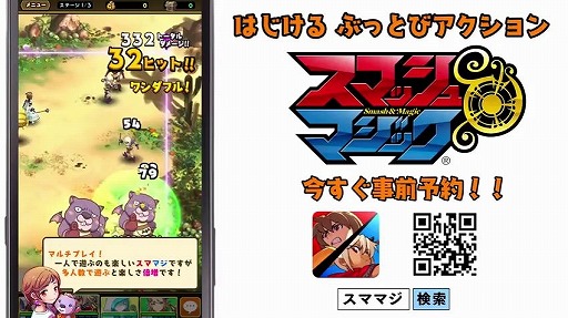 ڤλҤΥޥޥֺ¡5֥ޥץ쥤ס