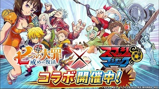 ؼĤ١ߡإޥåޥå٥2PV