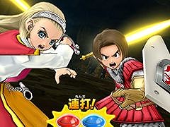 「戦え!ドラゴンクエスト スキャンバトラーズ」の“超5弾”が3月14日に稼働開始。新たな武器やシステムを活用し,創造神マデサゴーラに挑め