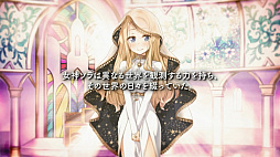 画像集 No.033のサムネイル画像 / ファンタジー世界でも“きらら”の日常感は健在。「きららファンタジア」プレイレポート。バトルシーン動画も公開