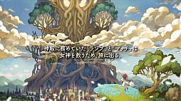 画像集 No.035のサムネイル画像 / ファンタジー世界でも“きらら”の日常感は健在。「きららファンタジア」プレイレポート。バトルシーン動画も公開