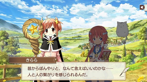 画像集 No.036のサムネイル画像 / ファンタジー世界でも“きらら”の日常感は健在。「きららファンタジア」プレイレポート。バトルシーン動画も公開