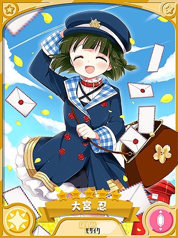 画像集#002のサムネイル/「きららファンタジア」でイベント“きんいろ郵便局とヤギさんのてがみ”が開催