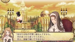 画像集 No.006のサムネイル画像 / 音楽都市を舞台にした「ハイリゲンシュタットの歌」のインプレッションをお届け。複雑な過去を持つ5人の青年との日々を描いた恋愛ADV