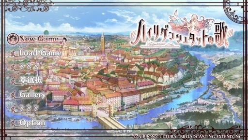 画像集 No.021のサムネイル画像 / 音楽都市を舞台にした「ハイリゲンシュタットの歌」のインプレッションをお届け。複雑な過去を持つ5人の青年との日々を描いた恋愛ADV