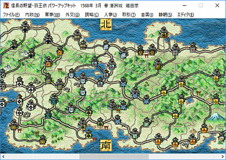 画像集 No.003のサムネイル画像 / Steamで「信長の野望 覇王伝 with PK」「三國志VI with PK」「蒼き狼と白き牝鹿・元朝秘史」が配信開始。期間限定のセットは30％オフ価格に