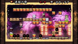 画像集 No.003のサムネイル画像 / 「疾風のうさぎ丸」シリーズ2本をセットにしたソフトがPS Vitaで本日リリース