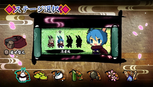 画像集 No.004のサムネイル画像 / 「疾風のうさぎ丸」シリーズ2本をセットにしたソフトがPS Vitaで本日リリース