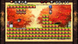 画像集 No.007のサムネイル画像 / 「疾風のうさぎ丸」シリーズ2本をセットにしたソフトがPS Vitaで本日リリース
