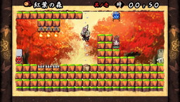画像集 No.009のサムネイル画像 / 「疾風のうさぎ丸」シリーズ2本をセットにしたソフトがPS Vitaで本日リリース