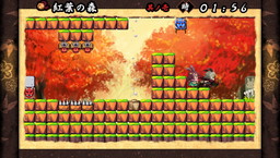 画像集 No.010のサムネイル画像 / 「疾風のうさぎ丸」シリーズ2本をセットにしたソフトがPS Vitaで本日リリース