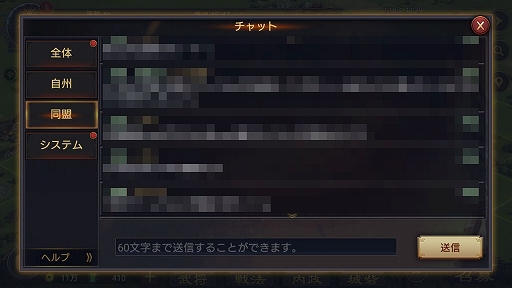  No.001Υͥ / PRƱ˽°Ƥ餬֡绰֡פܻؤΥץ쥤ɸ