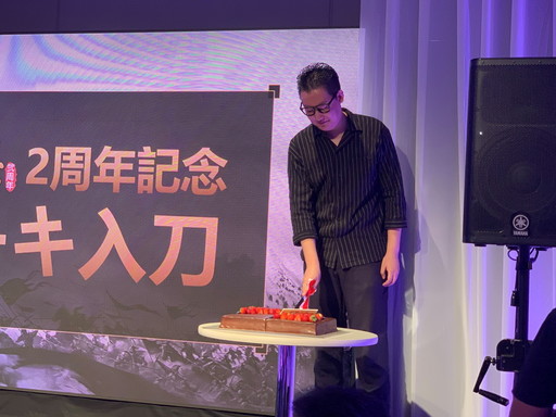 画像集 No.017のサムネイル画像 / 日本版リリース2周年を迎えた「大三国志」のオフラインイベントをレポート。新シーズンに関する最新情報も公開