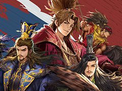 大三国志のタイトル名が「率土之濱-大三国志」に変更。プレイヤー同士で小規模な組織を結成できる“家族システム”も実装に