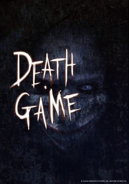 画像集 No.001のサムネイル画像 / AC向けVR脱出ゲーム「DEATH・GAME」が7月末にリリース。京都でのロケテを予定