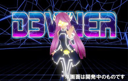 画像集 No.007のサムネイル画像 / 「V-REVOLUTION」の新機能「VR ROOMシステム」が東京ゲームショウ2018に出展