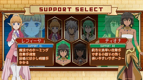 画像集 No.012のサムネイル画像 / 「ダンジョンに出会いを求めるのは間違っているだろうか インフィニト・コンバーテ」の発売日が11月28日に決定。PCおよびSwitch版の追加発売も