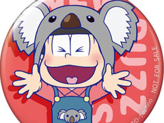 「にゅ〜パズ松さん 新品卒業計画」,毎週10名に特製缶バッジが贈呈。LINE事前登録キャンペーン第2弾がスタート