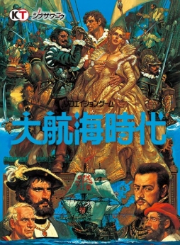 画像集 No.003のサムネイル画像 / 「DMM GAMES 遊び放題」に「信長の野望」「大航海時代」「メタルスラッグ」が追加。PCゲームフロアで「信長の野望・大志」の販売も開始