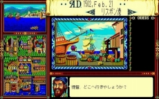 画像集 No.010のサムネイル画像 / 「DMM GAMES 遊び放題」に「信長の野望」「大航海時代」「メタルスラッグ」が追加。PCゲームフロアで「信長の野望・大志」の販売も開始