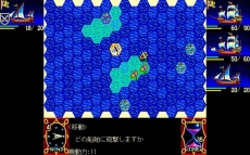 画像集 No.011のサムネイル画像 / 「DMM GAMES 遊び放題」に「信長の野望」「大航海時代」「メタルスラッグ」が追加。PCゲームフロアで「信長の野望・大志」の販売も開始