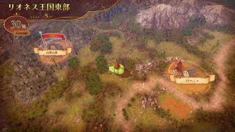 画像集 No.004のサムネイル画像 / 「七つの大罪 ブリタニアの旅人」“噂”が広がることで新たな物語が展開する「ストーリーモード」の情報が公開